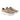 Mayfair Suede Smart Casual Trainers - Beige
